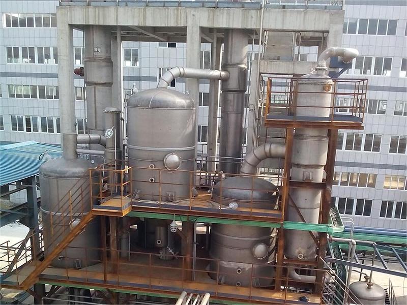 Mechanical Vapor Recompression Evaporator: Saving Energy and Resources